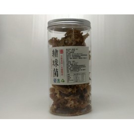 繡球菌乾 原價 $168 限量發售 $120 （50克/瓶）產地：福建省（福州市）