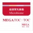 12項世界專利超優質乳酸菌：MEGA TOC:TOC 含有12種世界專利超優專利菌，6種對人體有益的新型有益菌，19種乳酸菌和專利乳酸菌UKEY1。